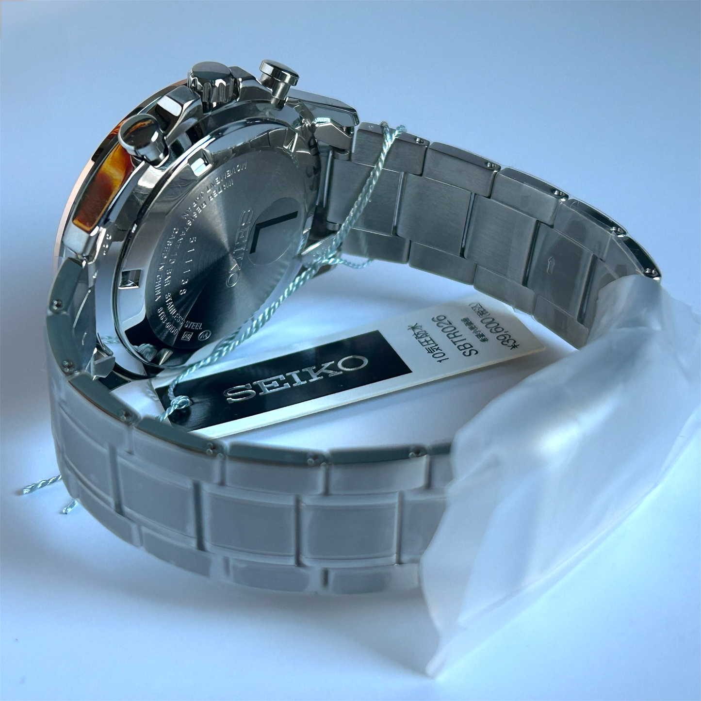 Seiko SBTR026 Chronograph Men's Watch | Stainless Steel, Copper Dial