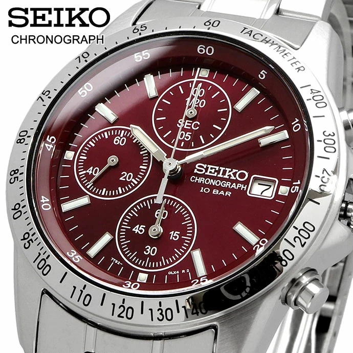 Seiko SBTQ045 Spirit Stainless Steel Red Chronograph Men's Watch
