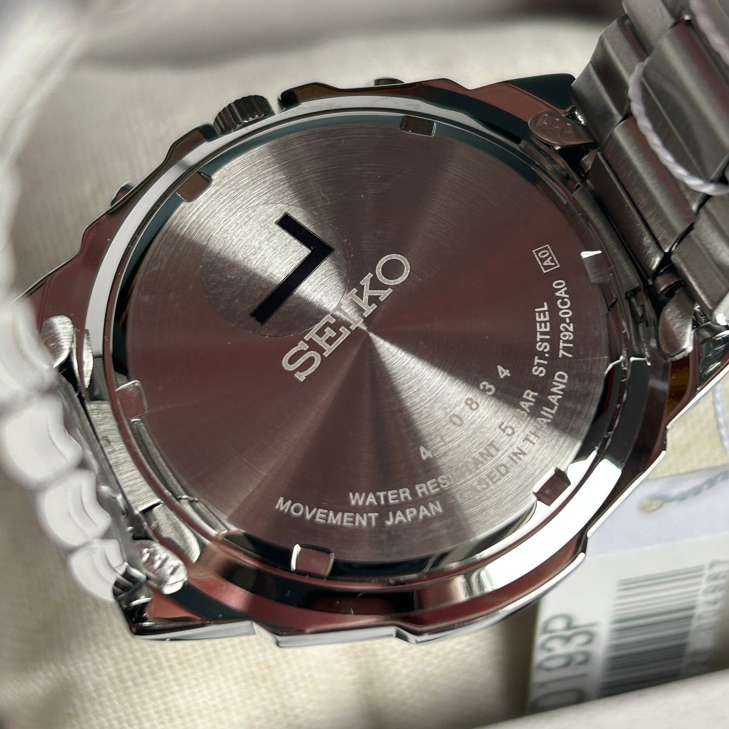Seiko SND495P Stainless Steel Sunburst Red Chronograph Men's Watch